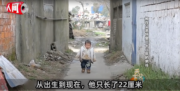 79aa1a0863d86a62dc53.png