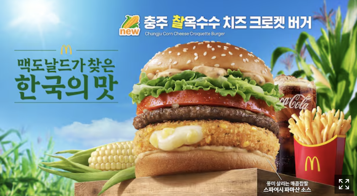 79d12df021e2343f3f84.png