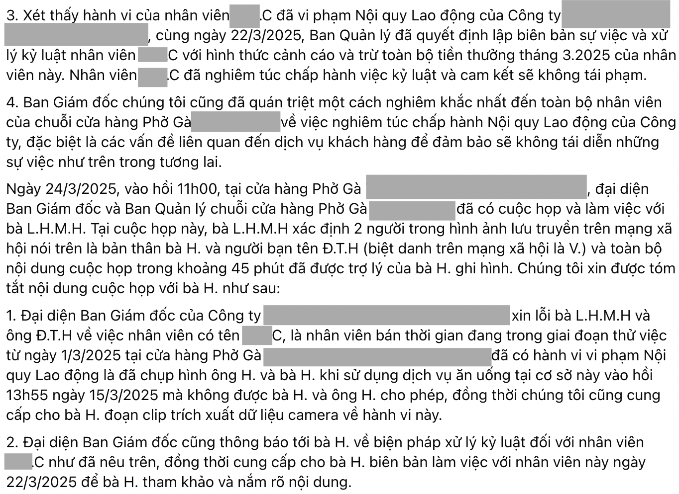7a07acf8b99a352c888d.png