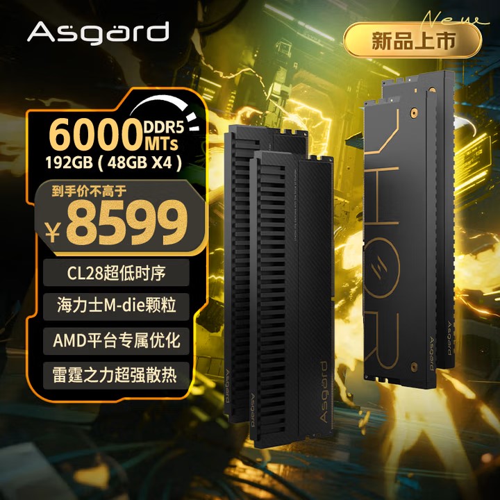 7a0b68769e22d13a8f92.jpg