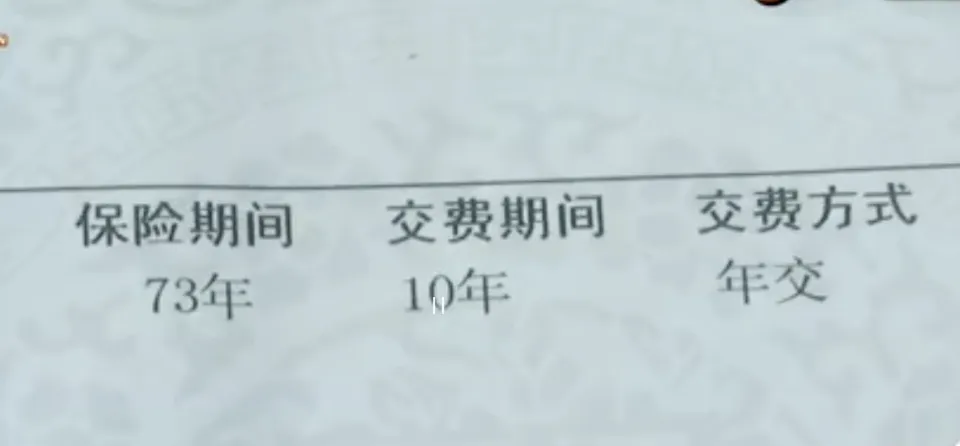 7a0c06fe9711929d11fd.png