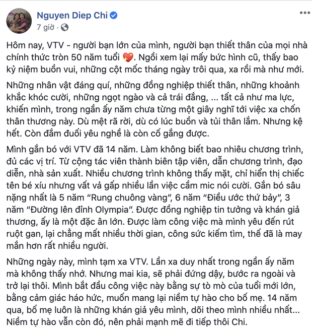 7a12d044dfbee4581bae.png