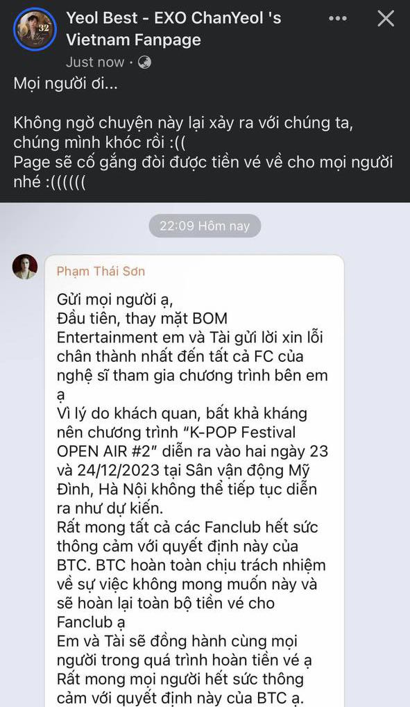 7a22292acb806bde76d7.jpg