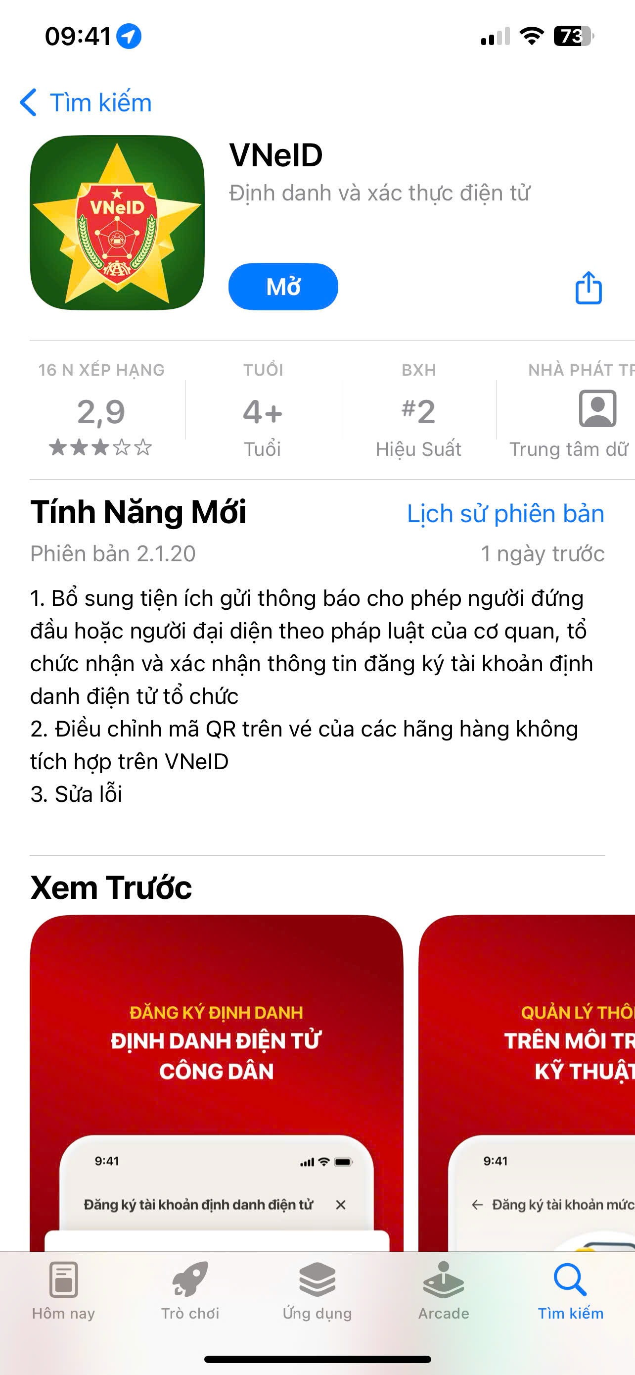 7a435b45a37edb84e9d0.jpg
