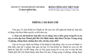 7a84e9fb99ebc87782c6.png