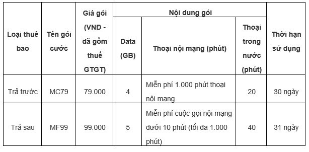 7af35d8ce665382eaebb.jpg
