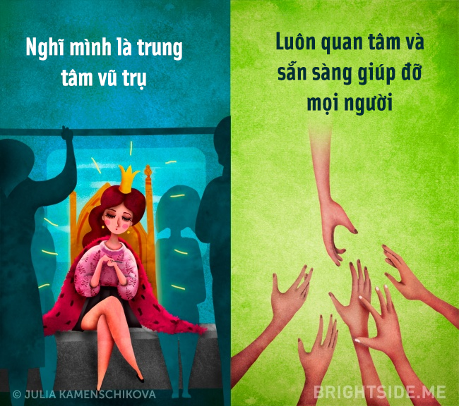 7b0eb7a2888e85dc7391.png
