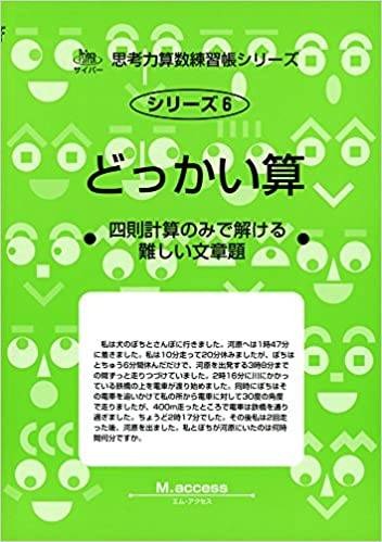 7baa6c53605f96752ae1.jpg