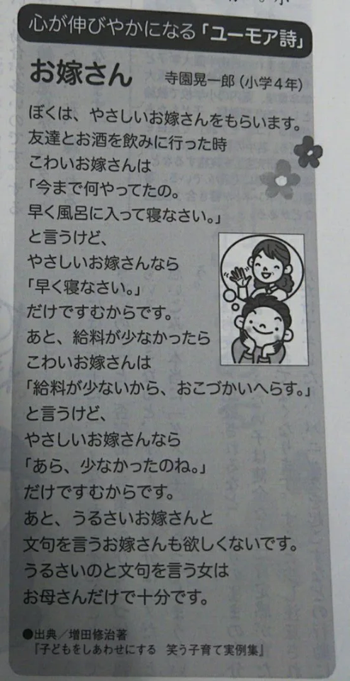 7bdaff3c367a07290414.png