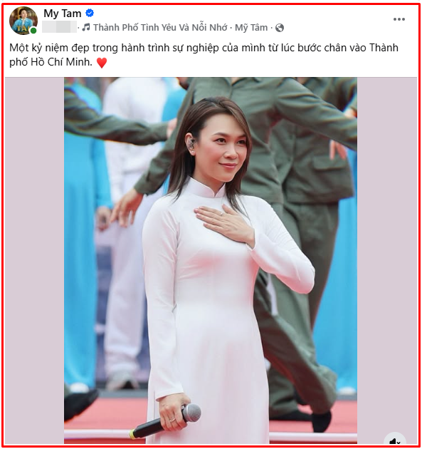 7bf5eb100e49c0ea6e9d.png