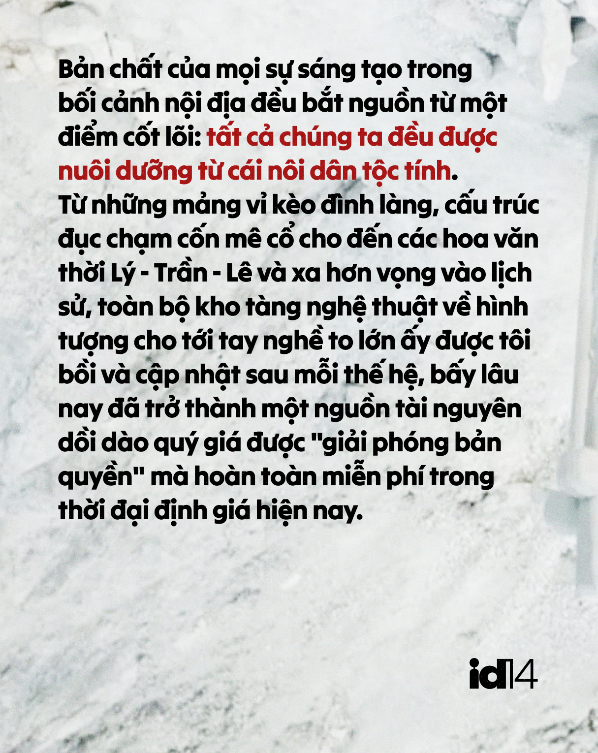7c08f3e837a19631f112.jpg