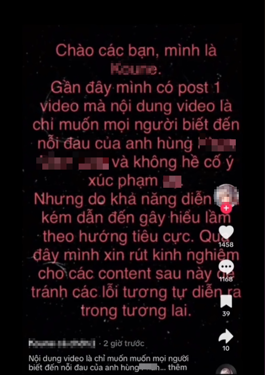 7c6961aa8d41c8acfc55.png