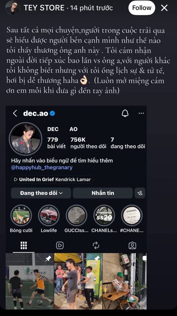 7c757e3b8afde752dd0e.jpg