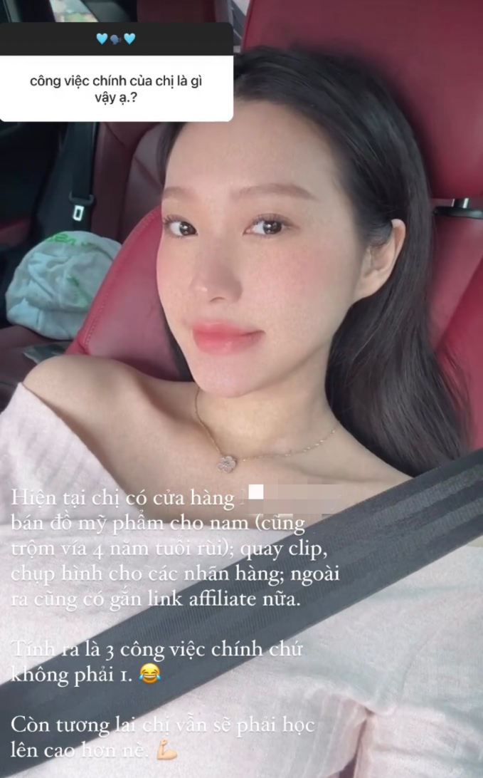 7c7c6b551e17af448bed.jpg