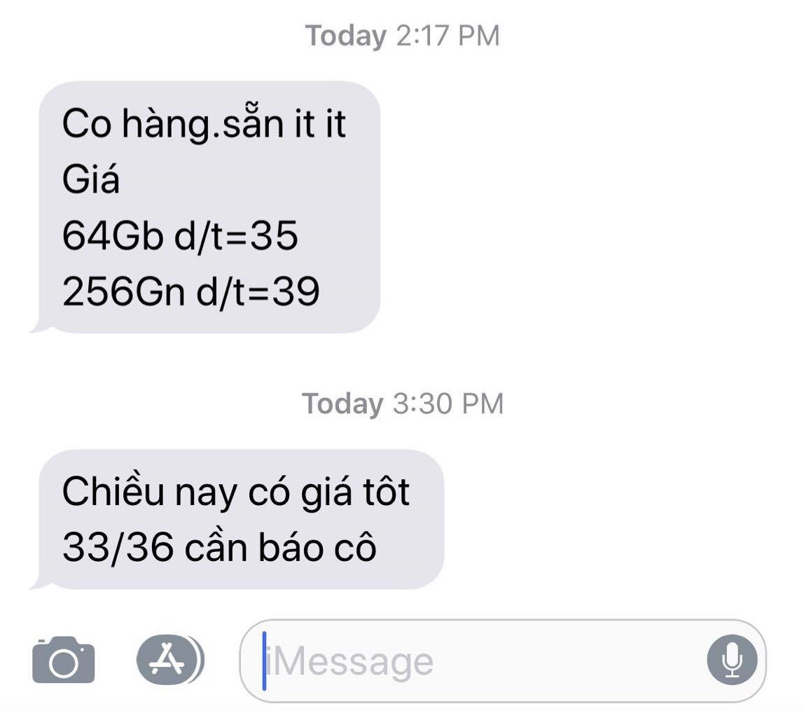 7cb1f9413752822acd00.jpg