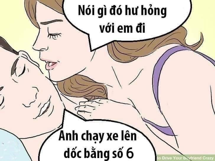 Anh hư quá nà