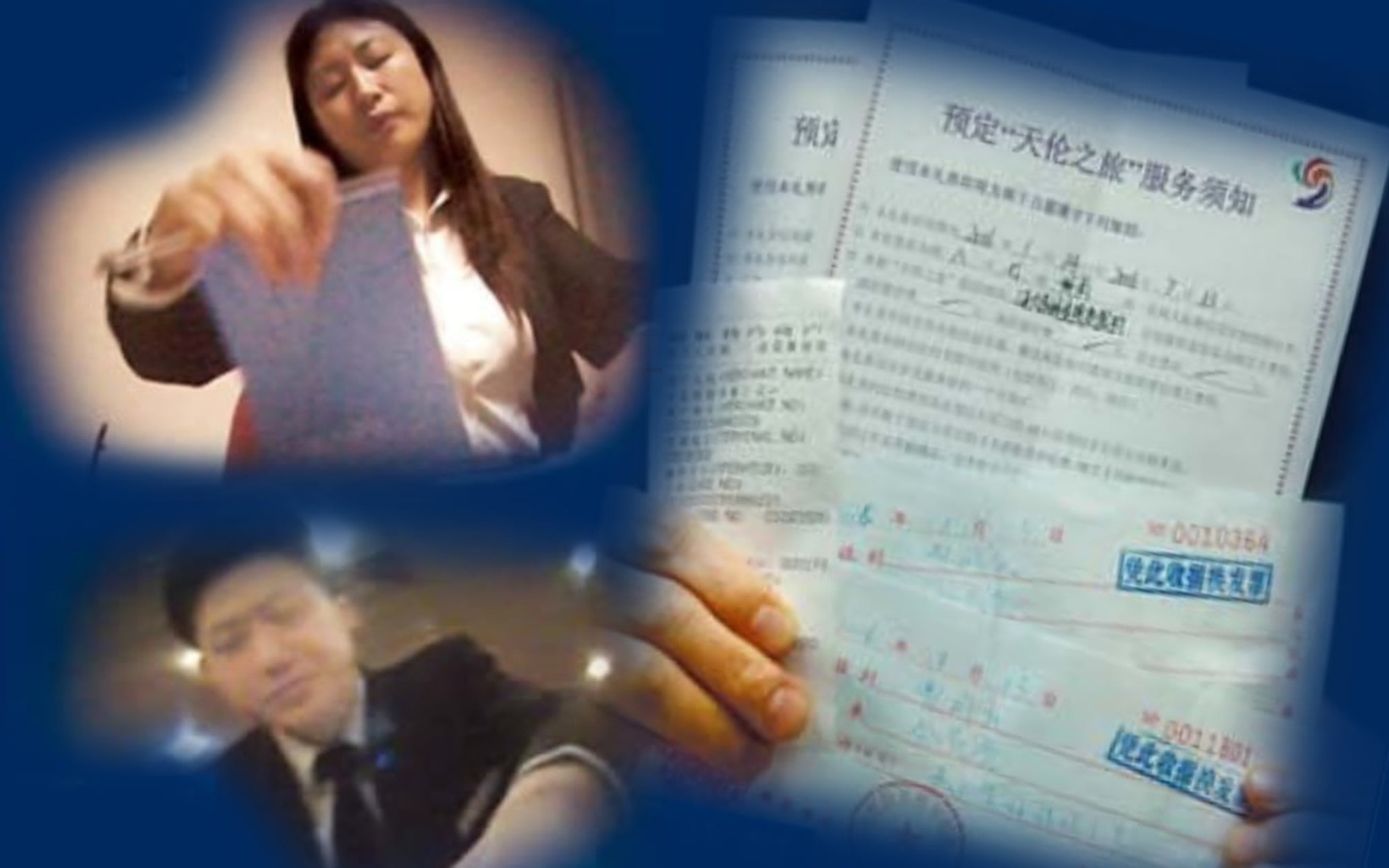 7cc83b6cb07fc6d55aaa.jpg