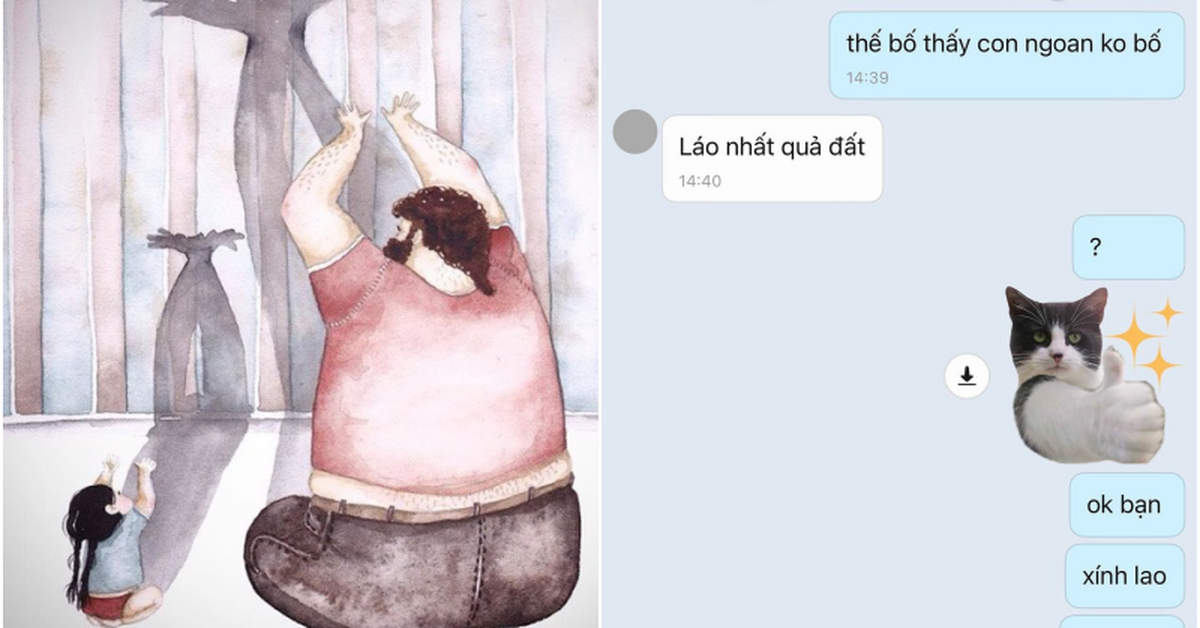 7cd0f11c0c3a70a7ddc8.png