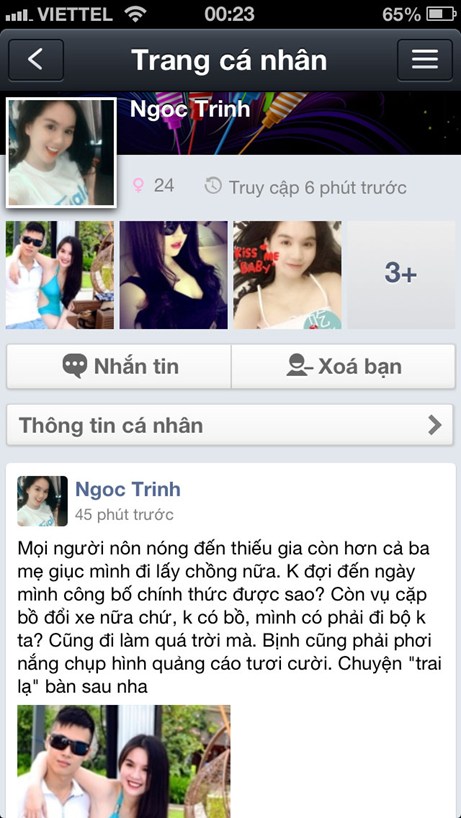 7cec38f448655ffe1edf.jpg