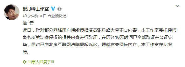 7cf4e25ed95c33579d9e.png