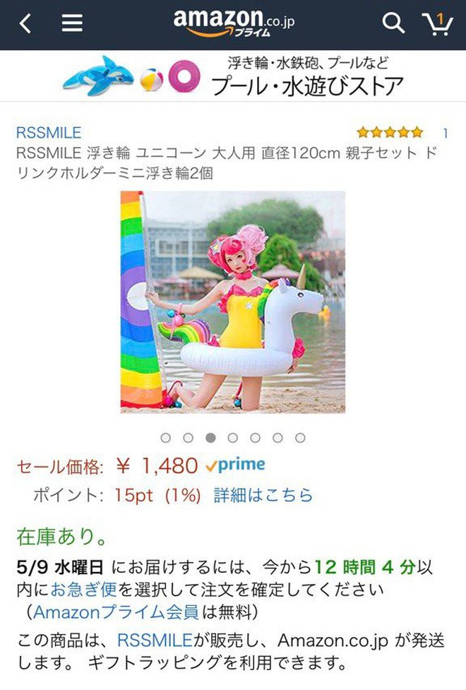7d3808d8c13d8398d1c4.jpg
