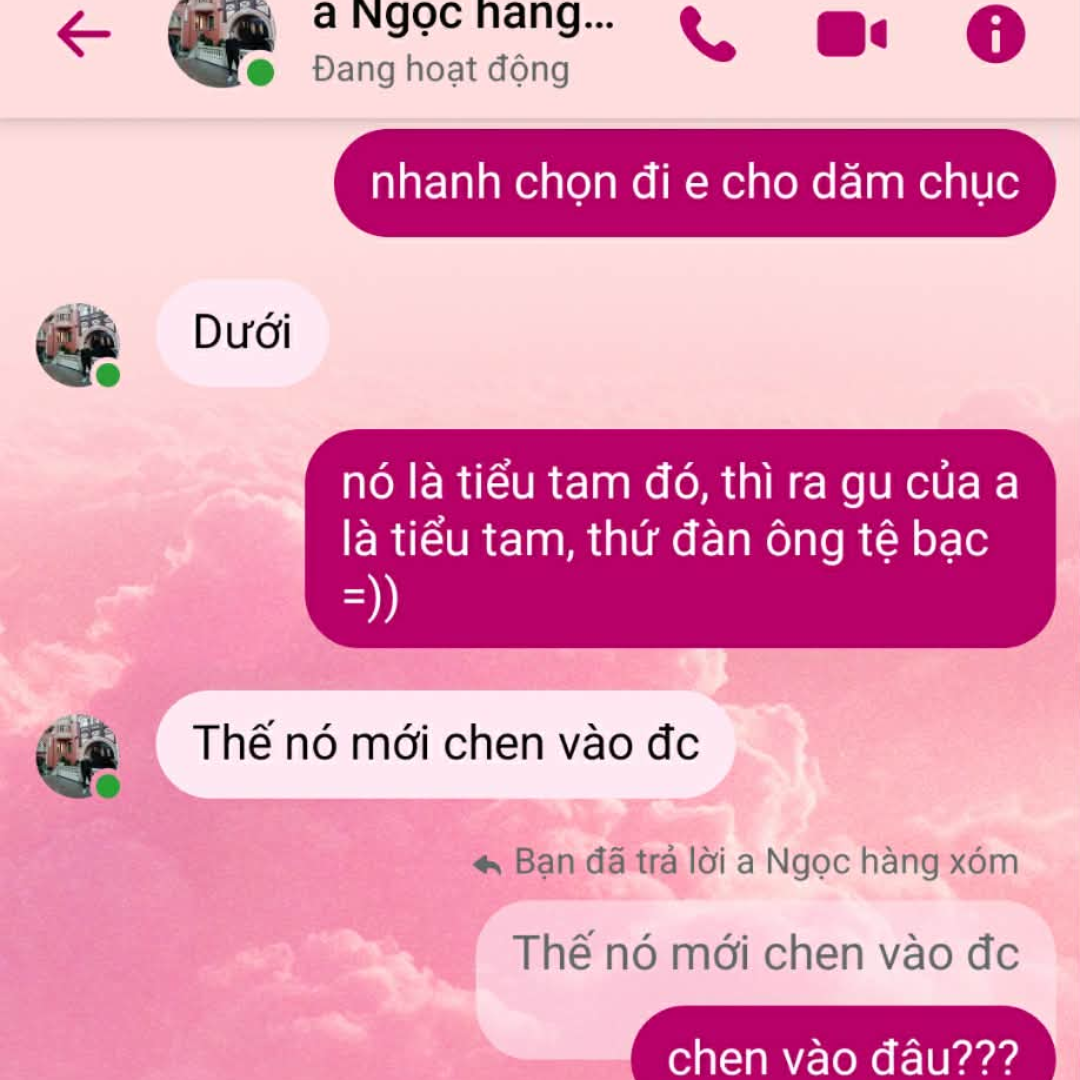 7d5414bc26e8c93d6b33.png