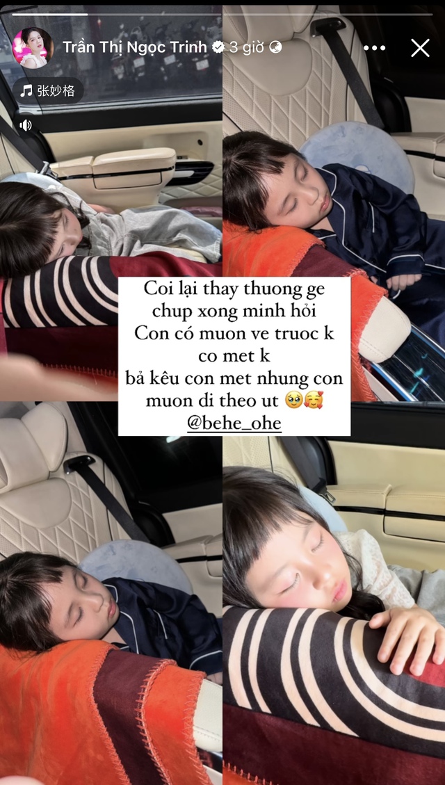 7db4687350799648c136.jpg