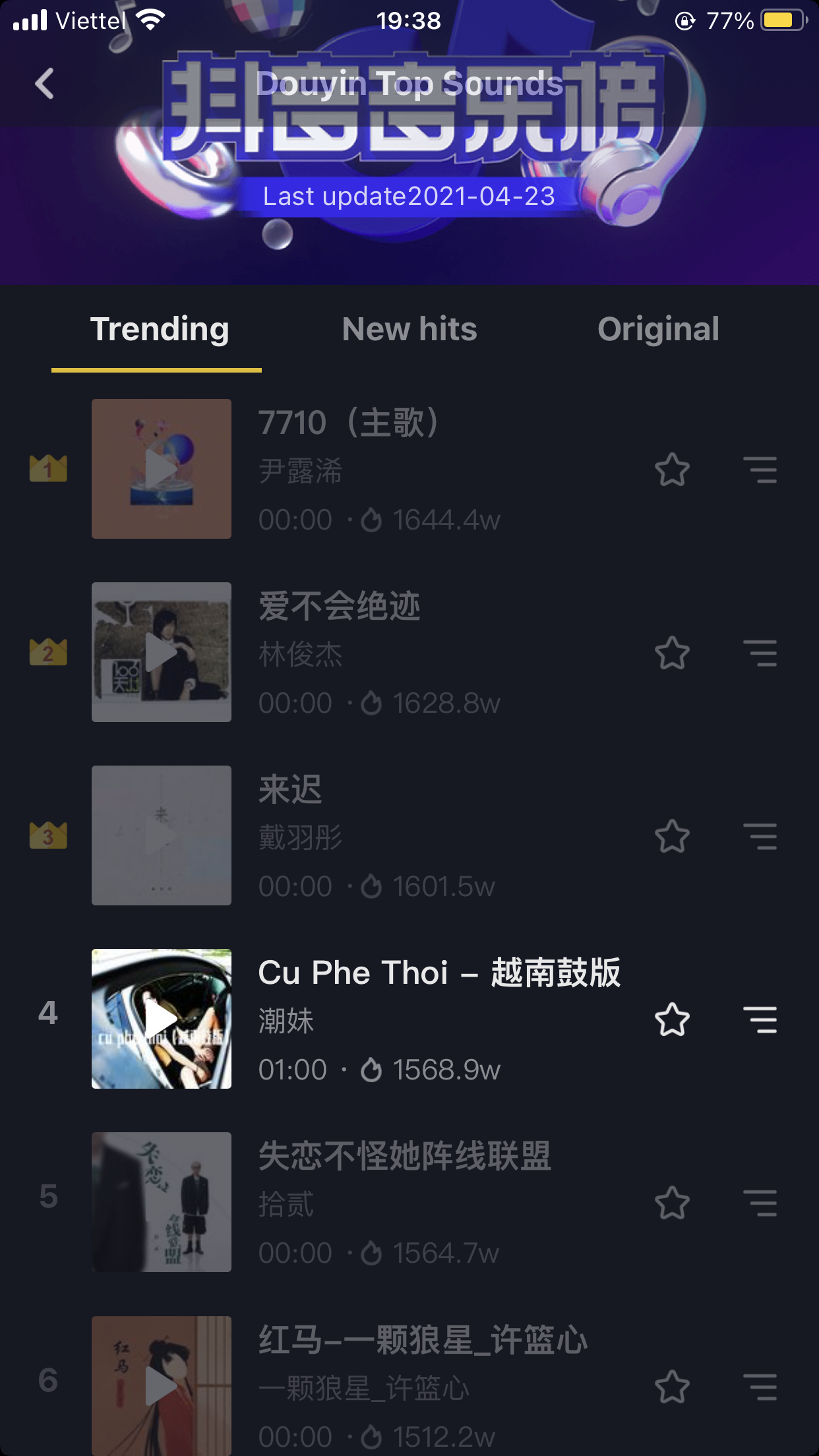7db8a372ac2fa5a7e671.png