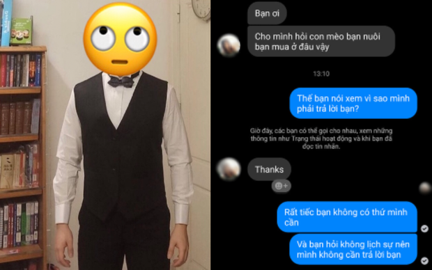 7dbf11526d0cb0b52600.png