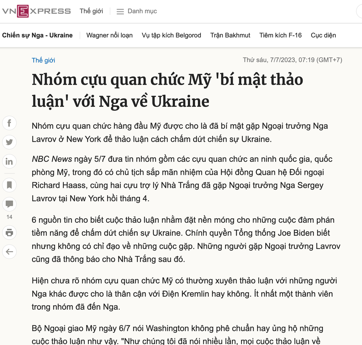 7e123be927da0e7e0b48.jpg
