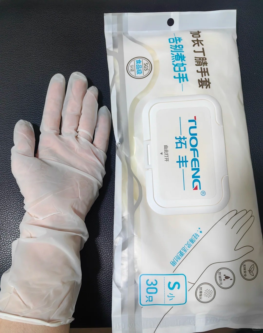 7e148aa6f9761b315bdd.jpg