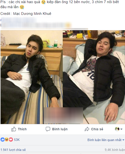 7e33992c5b438da53015.png