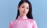 7edaf92d5082a8e3b101.jpg