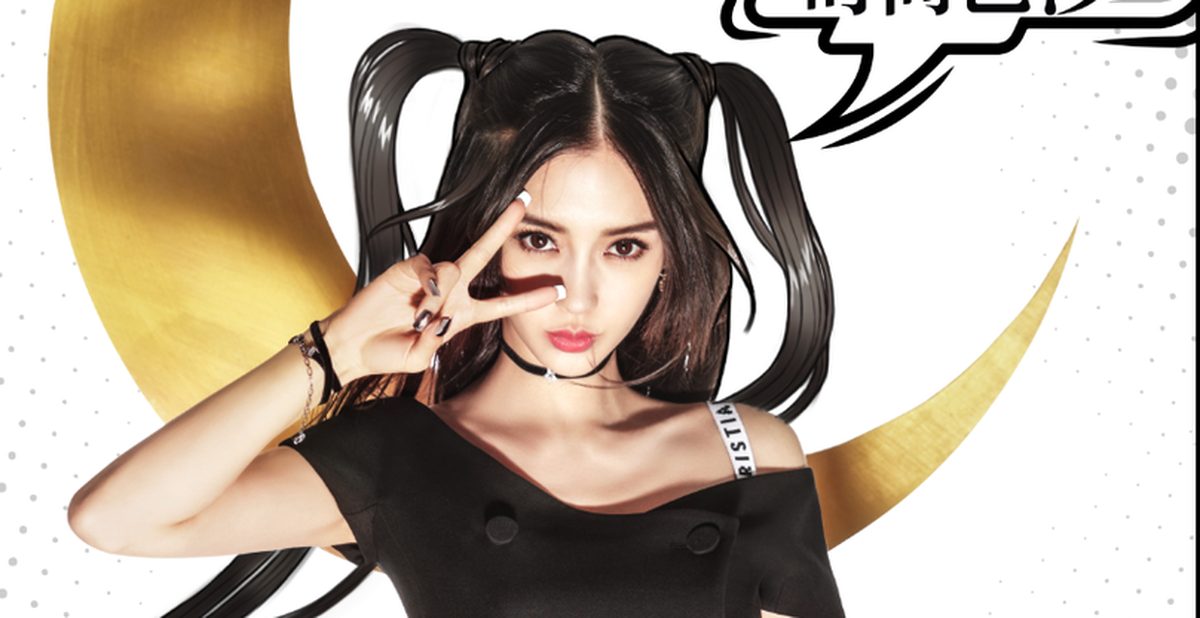 7f2f993e7a34423adbb4.png