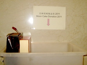 7f745cd5dbfc21d49875.jpg