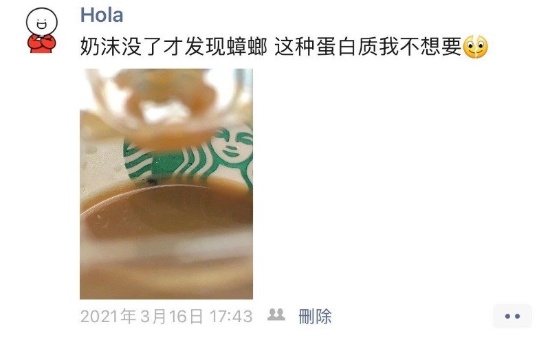 7f790c2540d2e947bcc2.jpg