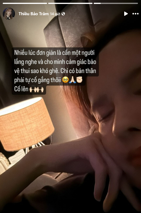 7fa6827e1779d37fea81.png