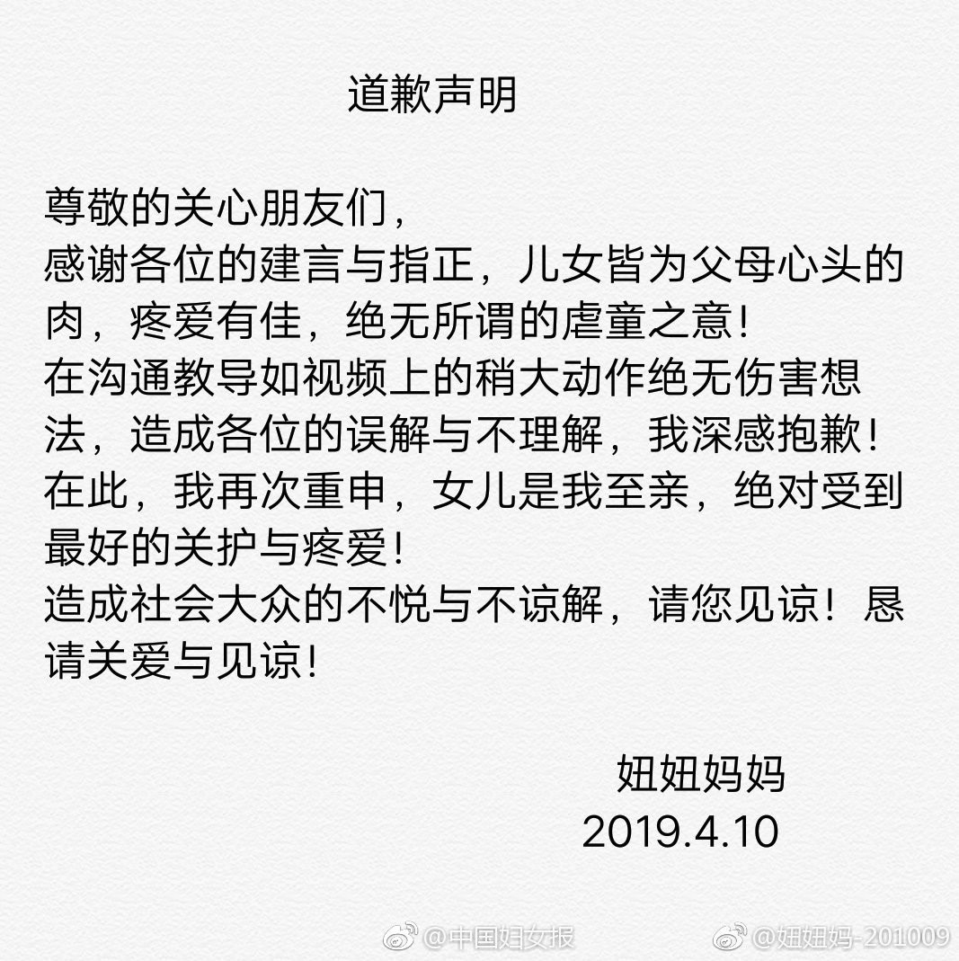 7fb556298c9862786251.jpg