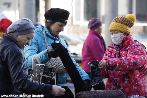 7fc2c82e724cb48c1bb5.jpg