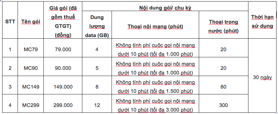 7fc76f85ed1d212beb6d.png