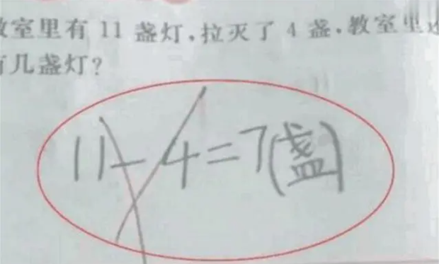 7fd4e6a5f67792cb0dca.png