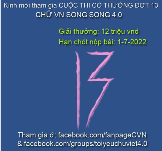 7fe5598dfba3f0a93d60.png