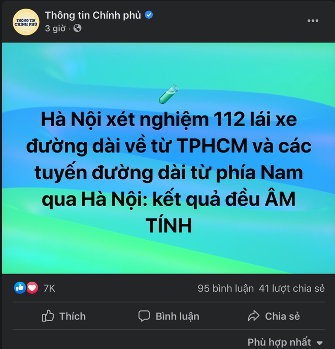 804651960df248df56d1.png