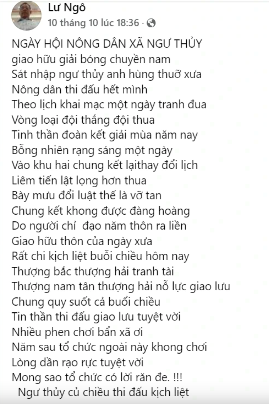 80cbc3401d7f1e91af29.png