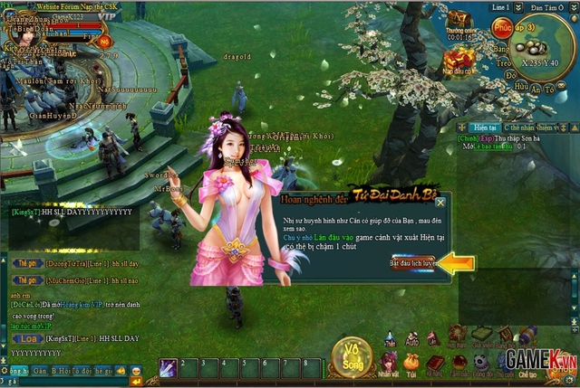80eec4d54ed2c786a6cd.jpg