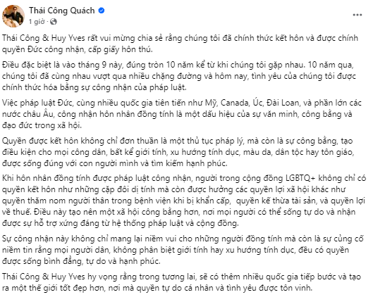 8188c5cca9a6550d0bbc.png