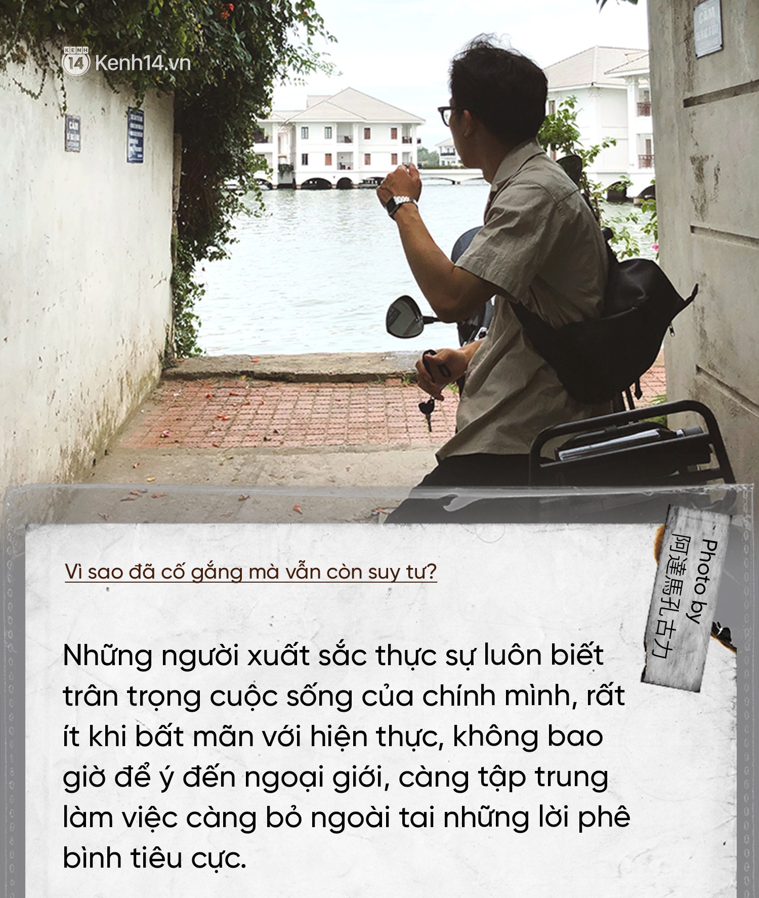 81aab788fe8b877a0f78.jpg