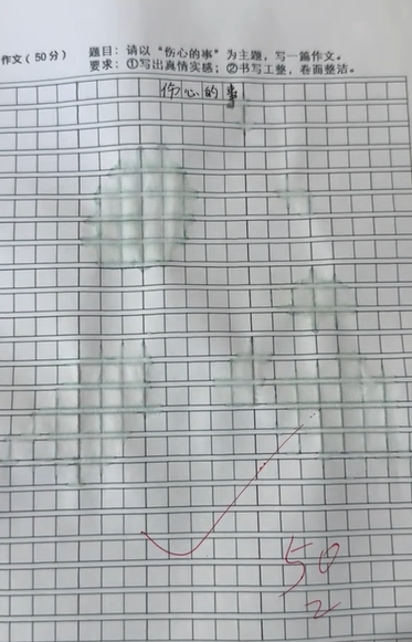 81b7bb35608d03e43e71.png