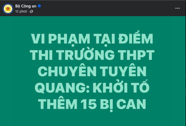81de9b2d99ba3c7ccec8.png