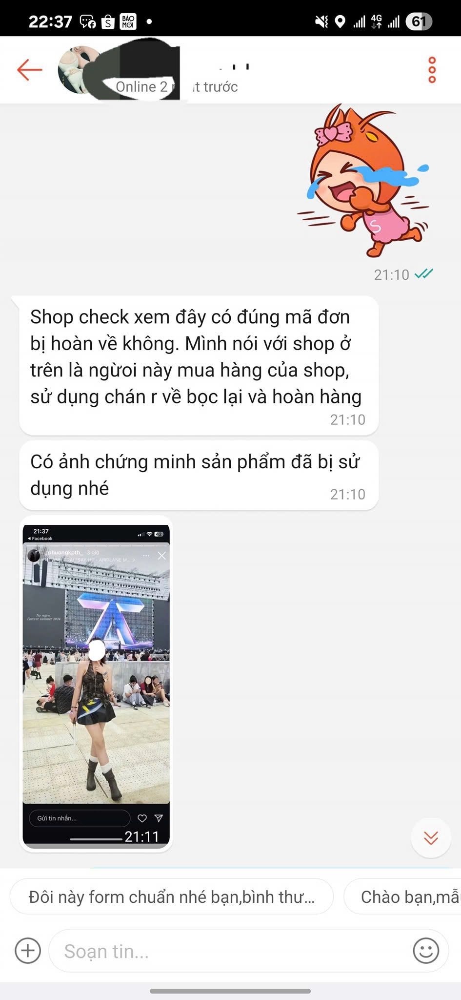 81ed98c4ef249ffb6de7.jpg